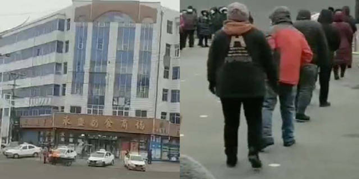 哈尔滨发现1例阳性(哈尔滨1例确诊) 哈尔滨发现1例阳性(哈尔滨1例确诊)