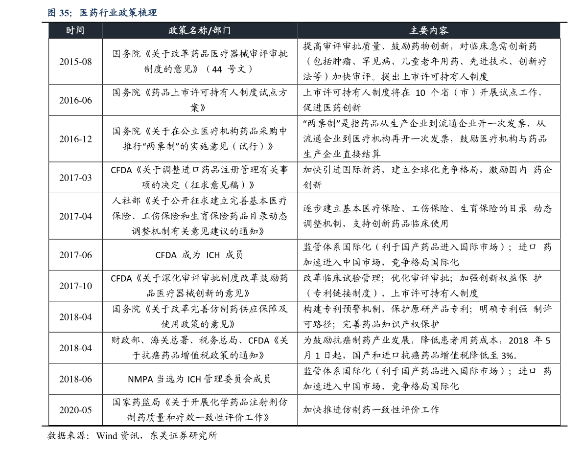 快递什么时候开始停运2021(极兔快递什么时候开始停运)
