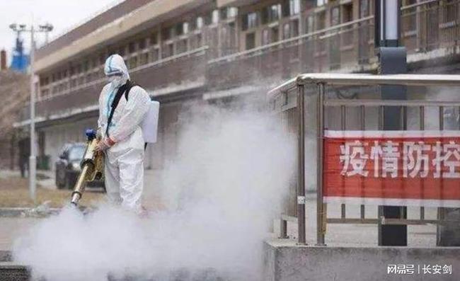 西安疫情武汉后最重(西安疫情武汉后最重要的一天) 西安疫情武汉后最重(西安疫情武汉后最重要的一天)