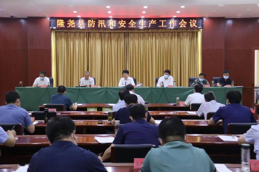 四川成都郫都区疫情最新消息(四川成都郫县疫情最新数据消息) 四川成都郫都区疫情最新消息(四川成都郫县疫情最新数据消息)