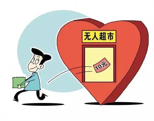 【北京一银行21人感染，北京银行受罚】
