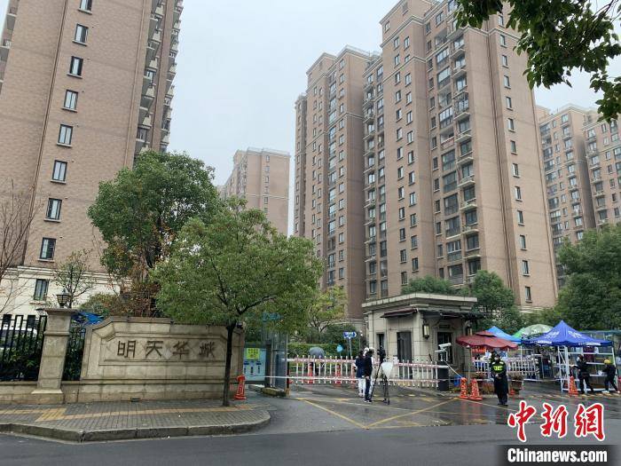 上海新增一处中风险地区(上海新增一中风险小区) 上海新增一处中风险地区(上海新增一中风险小区)