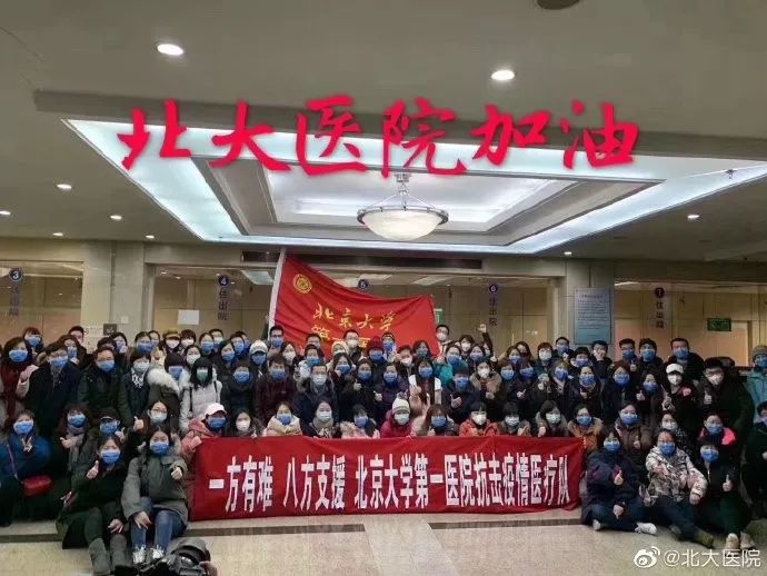【北京房山疫情,北京房山最新疫情最新消息房山】 【北京房山疫情,北京房山最新疫情最新消息房山】