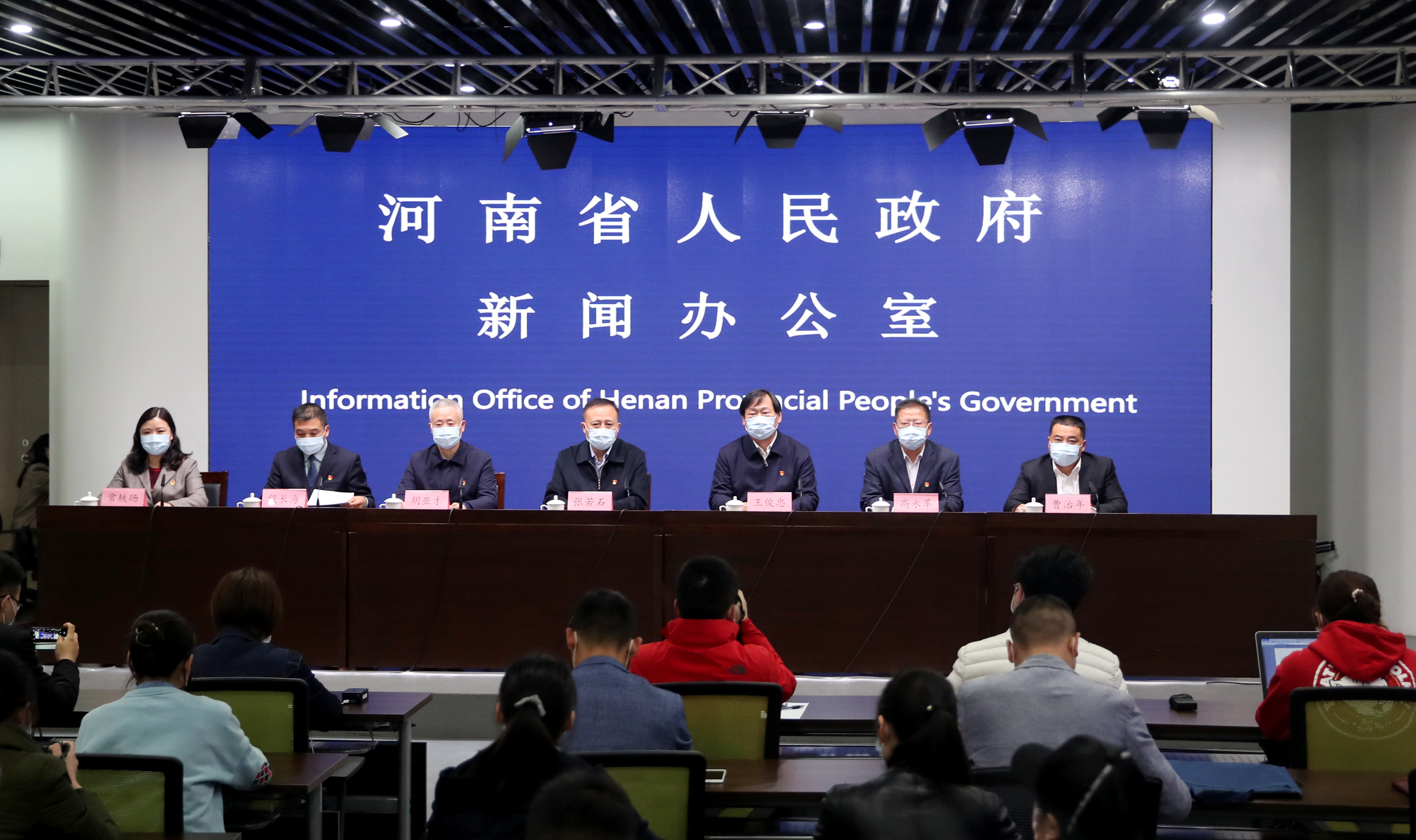 【郑州疫情最新动态,郑州疫情最新病例详情】 【郑州疫情最新动态,郑州疫情最新病例详情】