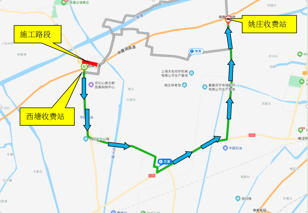 高速免费是进口为准还是出口为准(高速免费是进口为准还是出口为准ETC) 高速免费是进口为准还是出口为准(高速免费是进口为准还是出口为准ETC)
