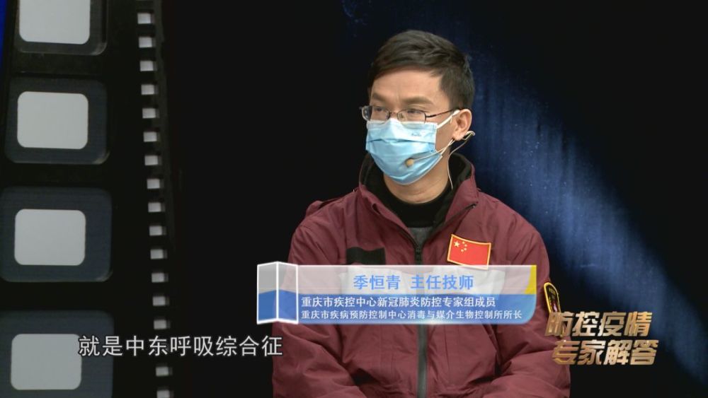 【疫情重庆最新消息,重庆疫情最新消情况】 【疫情重庆最新消息,重庆疫情最新消情况】
