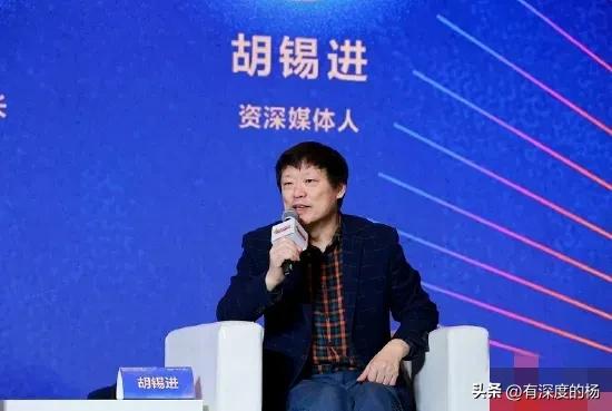 胡锡进评长春蔬菜供应问题