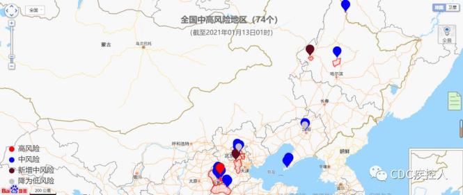 南京新增一高风险地区/南京新冠疫情高风险地区