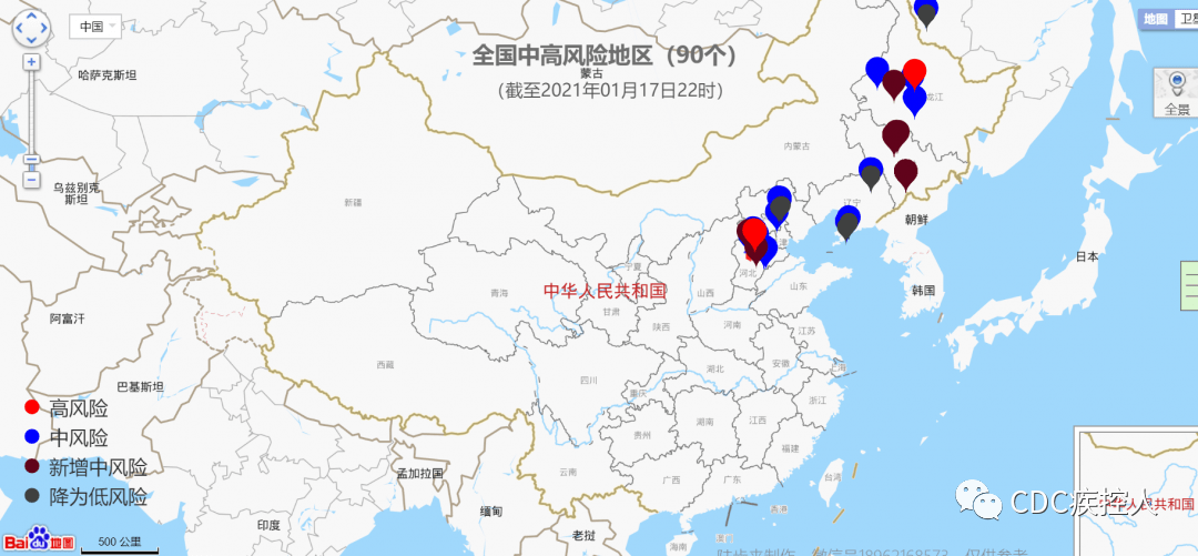 南京新增一高风险地区/南京新冠疫情高风险地区