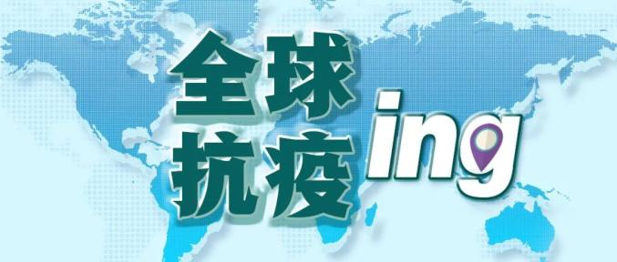 美国加州新冠疫情最新消息(美国加州新冠疫情最新消息今天)