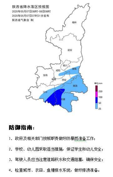 南京中风险地区/南京中风险地区在哪个区 南京中风险地区/南京中风险地区在哪个区