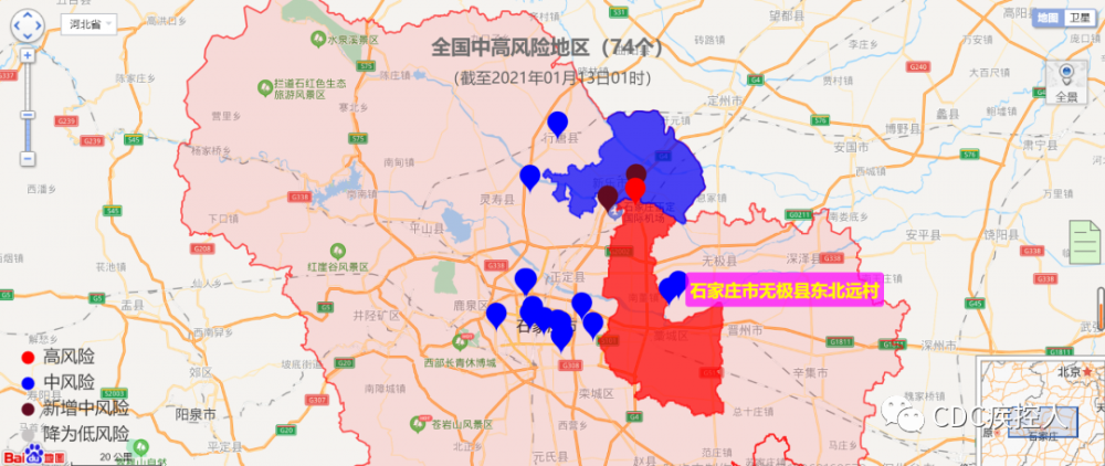 南京中风险地区/南京中风险地区在哪个区 南京中风险地区/南京中风险地区在哪个区