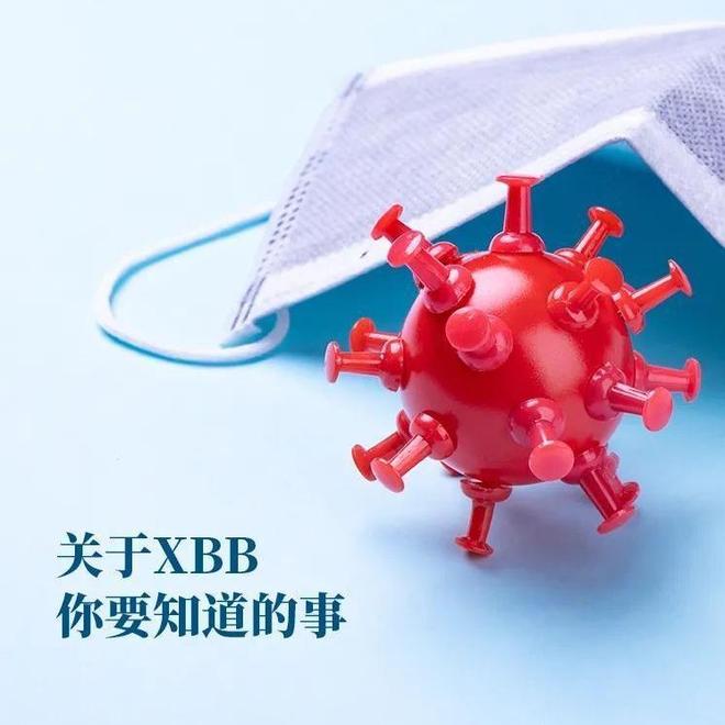 疫情高峰进度(疫情高峰期什么时候结束) 疫情高峰进度(疫情高峰期什么时候结束)