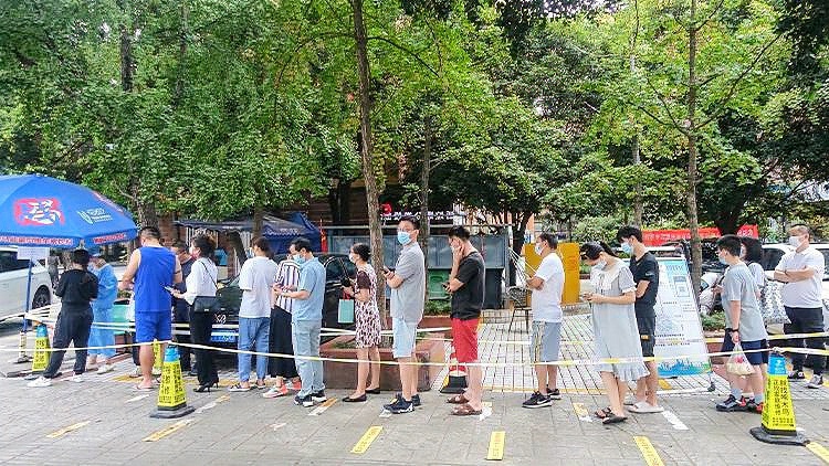 成都倡导非必要不离蓉/成都原则上取消非必要 成都倡导非必要不离蓉/成都原则上取消非必要