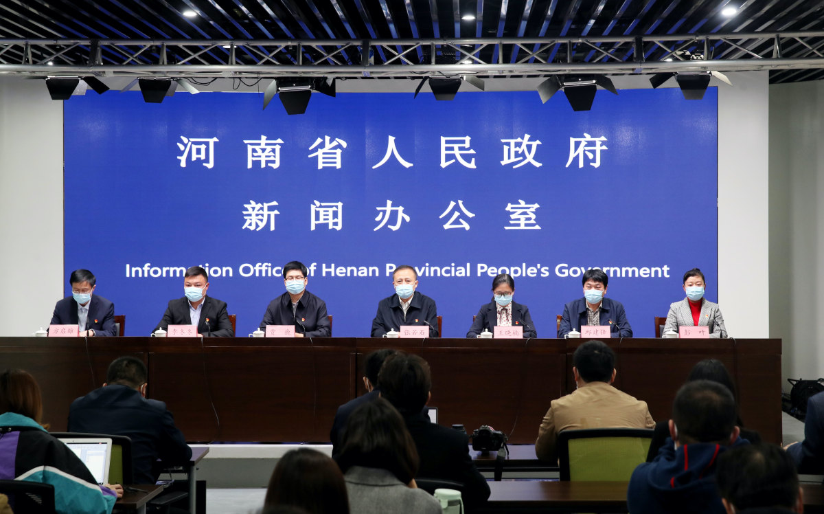 河南郑州疫情最新数据消息(河南郑州疫情通报最新消息) 河南郑州疫情最新数据消息(河南郑州疫情通报最新消息)