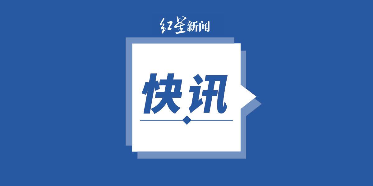 黑龙江新增29例确诊(黑龙江新增确诊23例) 黑龙江新增29例确诊(黑龙江新增确诊23例)