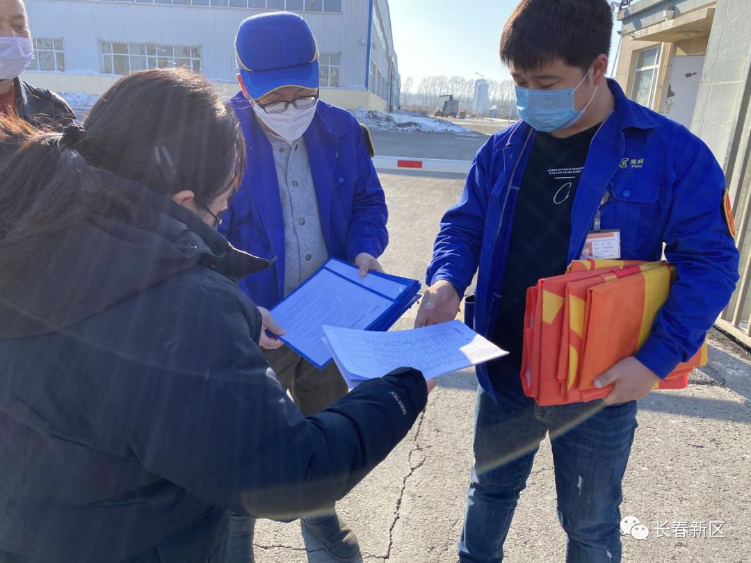 【长春的最新疫情,长春 最新疫情】 【长春的最新疫情,长春 最新疫情】