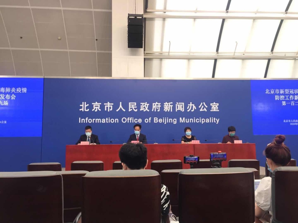 北京海淀疫情/北京海淀役情 北京海淀疫情/北京海淀役情