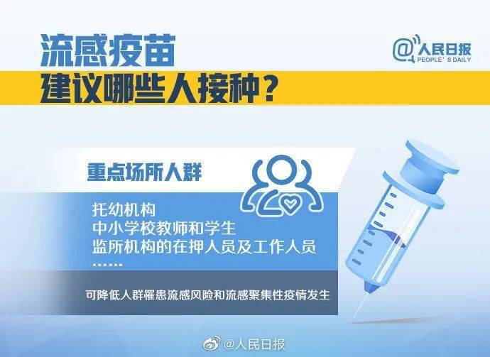 浙江新增9例无症状感染者(浙江新增9例无症状感染者 新闻) 浙江新增9例无症状感染者(浙江新增9例无症状感染者 新闻)