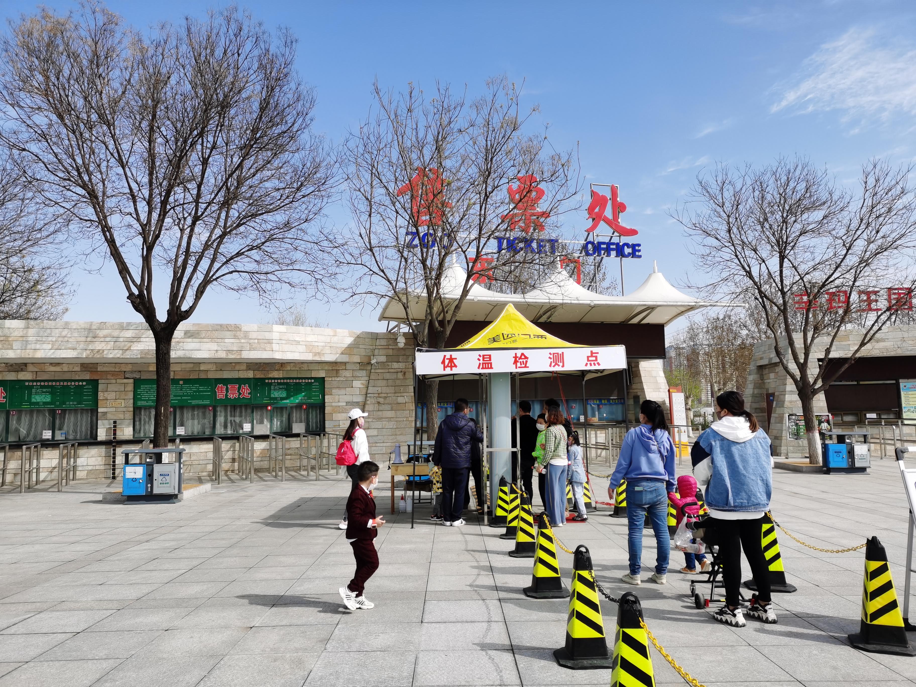 石家庄封闭最新通知(石家庄开始封闭) 石家庄封闭最新通知(石家庄开始封闭)
