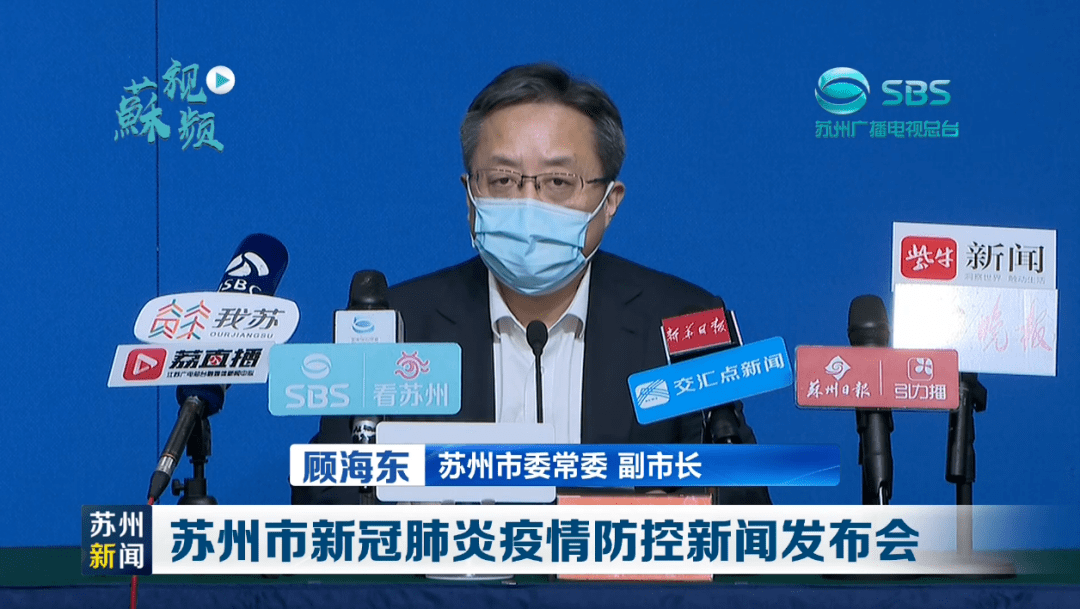 【常州新增阳性感染者10例,常州市新增1例感染者】 【常州新增阳性感染者10例,常州市新增1例感染者】