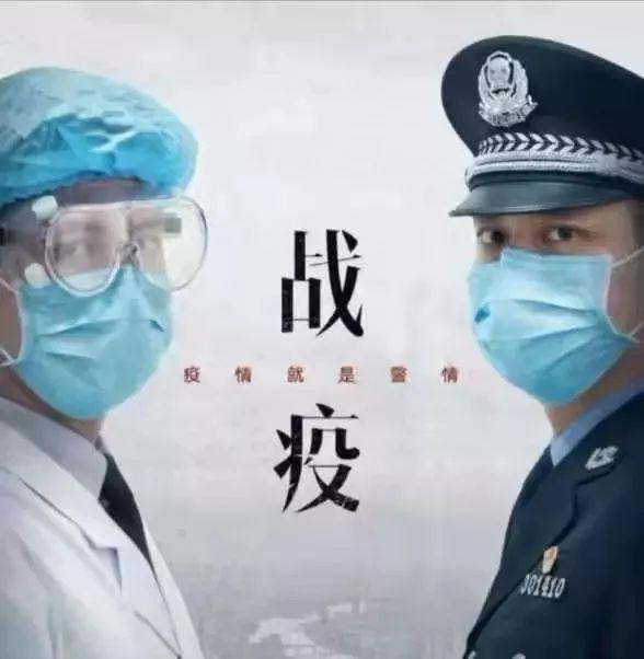 【北京严控进京人员,北京严格进京管理全程把控疫情】 【北京严控进京人员,北京严格进京管理全程把控疫情】