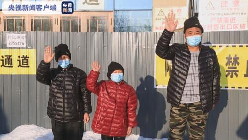 黑龙江新增6例确诊/黑龙江新增6例新型肺炎