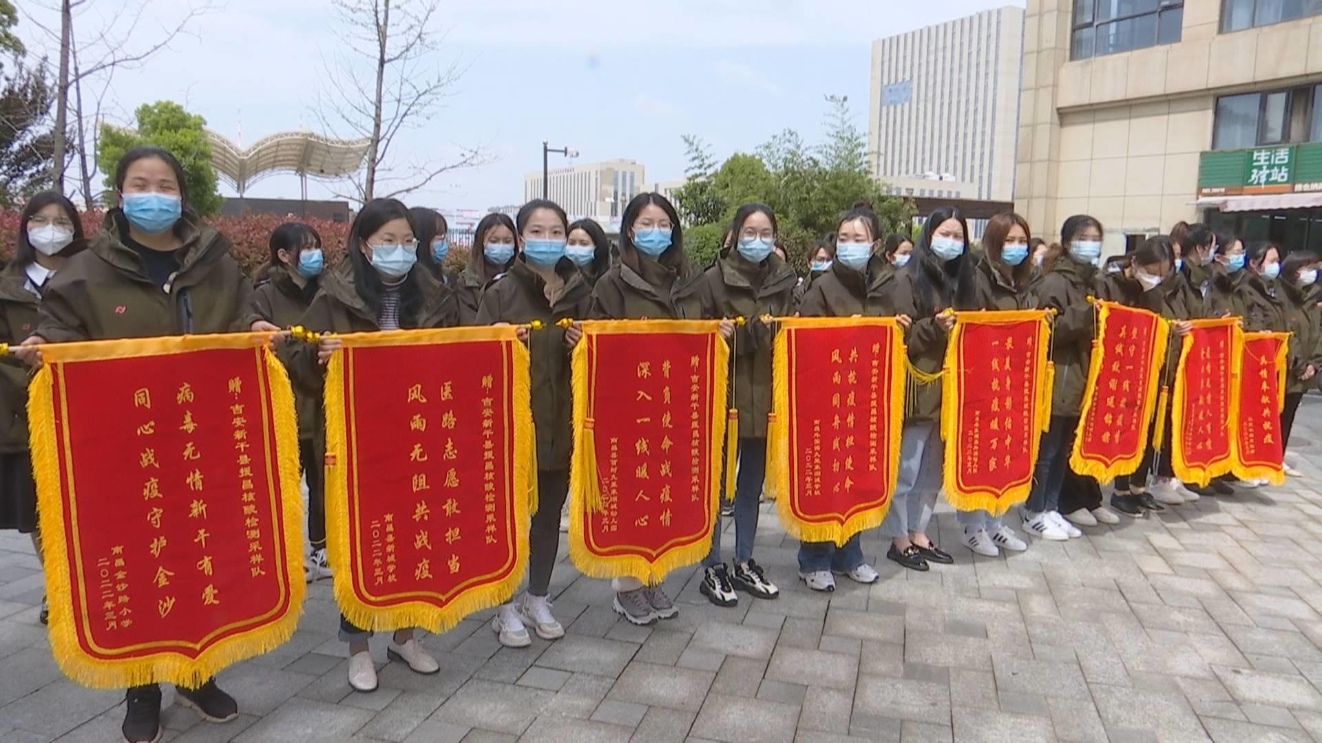 吉安疫情最新数据消息/吉安疫情最新数据消息新闻 吉安疫情最新数据消息/吉安疫情最新数据消息新闻