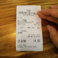 【北京一小吃店发现3例阳性,北京一食品公司阳性】 【北京一小吃店发现3例阳性,北京一食品公司阳性】