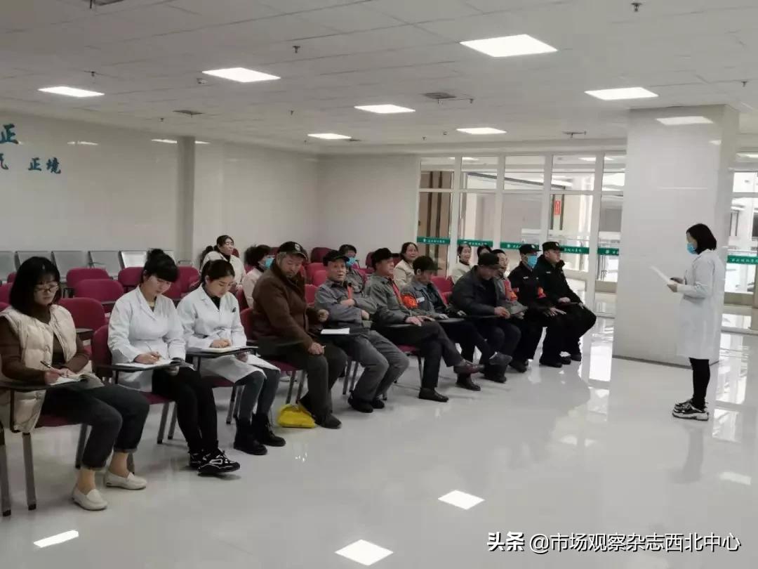 最近西安的疫情情况/最近西安的疫情情况如何 最近西安的疫情情况/最近西安的疫情情况如何