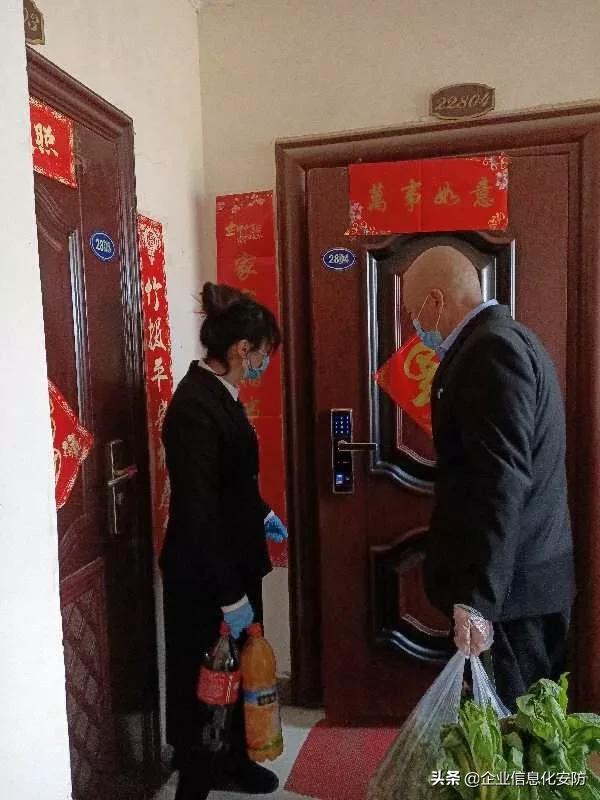 安国有疫情吗(安国有疫情吗?) 安国有疫情吗(安国有疫情吗?)