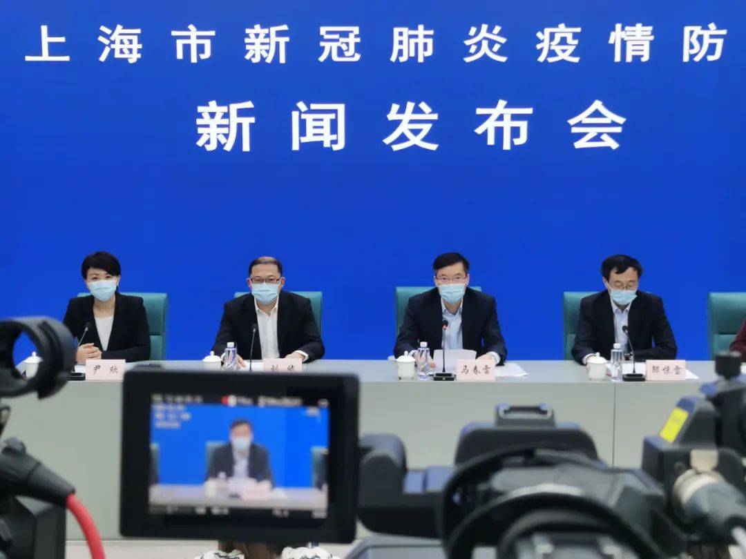 【上海疫情防控被中央批评,上海疫情防控被中央批评了吗】 【上海疫情防控被中央批评,上海疫情防控被中央批评了吗】