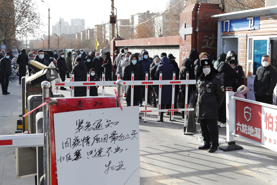 【石家庄疫情最新情况,石家庄疫情最新数据消息2021】 【石家庄疫情最新情况,石家庄疫情最新数据消息2021】
