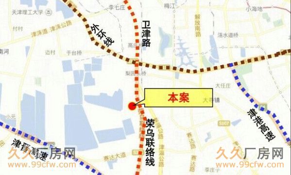 天津:西青调降部分风险区/天津西青区是否属于高风险地区 天津:西青调降部分风险区/天津西青区是否属于高风险地区