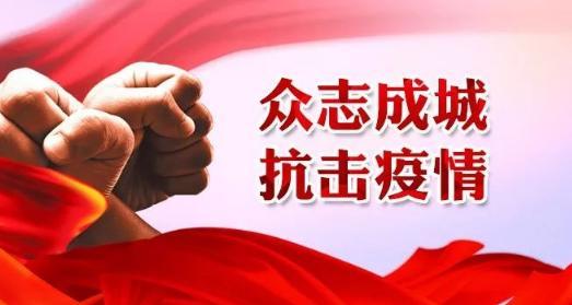 【沈阳确诊者曾去内蒙，沈阳确诊者曾去内蒙隔离】