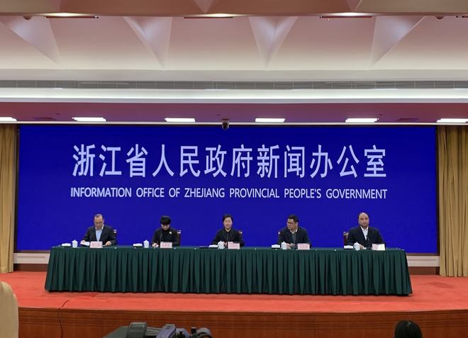【杭州最新疫情,杭州最新疫情情况今天】 【杭州最新疫情,杭州最新疫情情况今天】