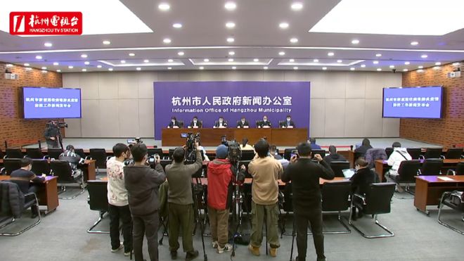 【杭州最新疫情,杭州最新疫情情况今天】 【杭州最新疫情,杭州最新疫情情况今天】