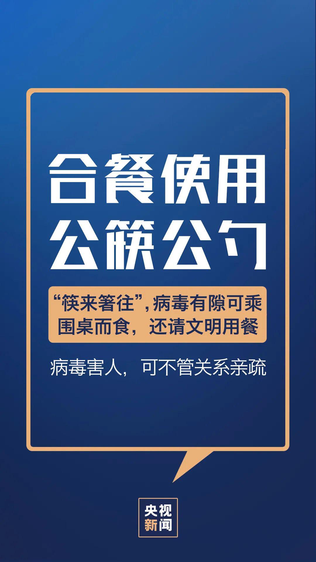 12320可以咨询隔离政策吗(隔离政策打12345好还是12320) 12320可以咨询隔离政策吗(隔离政策打12345好还是12320)