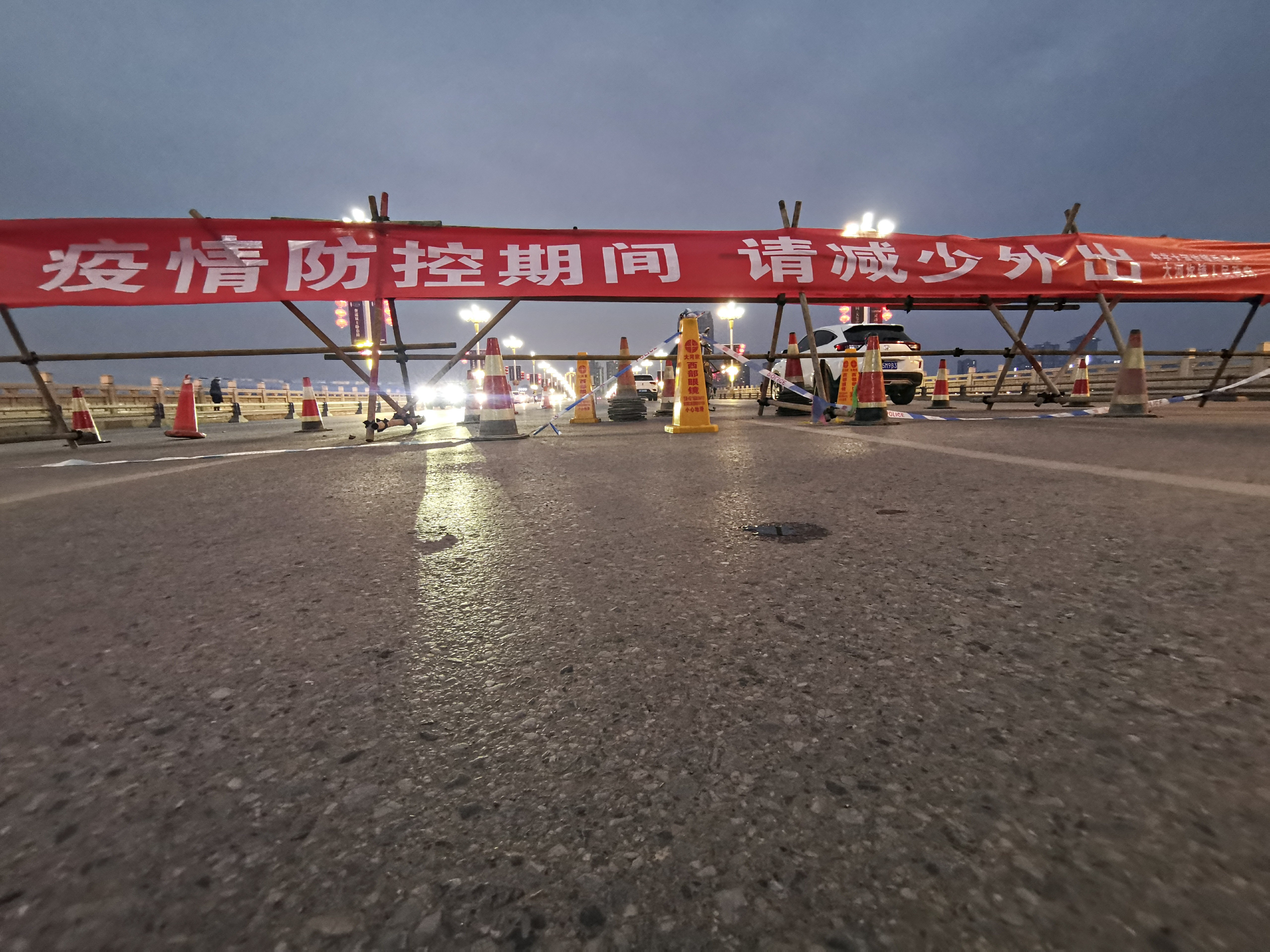 汉中封城(汉中疫情封路信息)