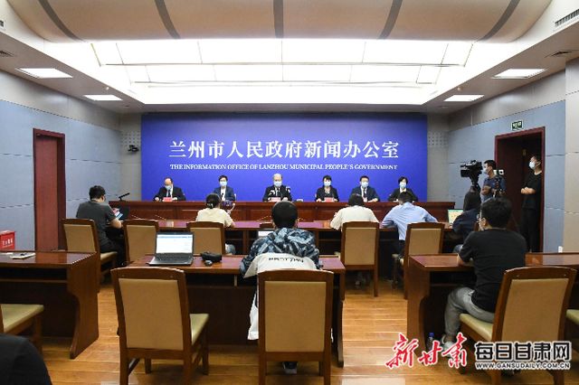 【兰州疫情最新情况,兰州疫情最新动态】 【兰州疫情最新情况,兰州疫情最新动态】