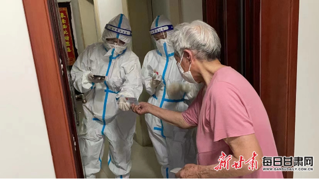 【兰州疫情最新情况,兰州疫情最新动态】 【兰州疫情最新情况,兰州疫情最新动态】
