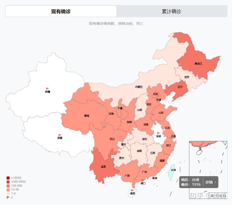 31省份新增7例确诊(31省市新增确诊病例七例) 31省份新增7例确诊(31省市新增确诊病例七例)