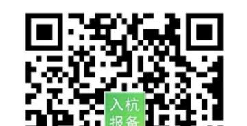 【杭州昨日新增3例确诊,杭州新增4例】 【杭州昨日新增3例确诊,杭州新增4例】