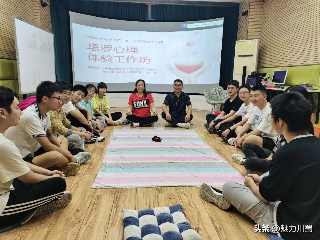 【绵阳疫情最新消息今天又封了,绵阳疫情最新进展】 【绵阳疫情最新消息今天又封了,绵阳疫情最新进展】