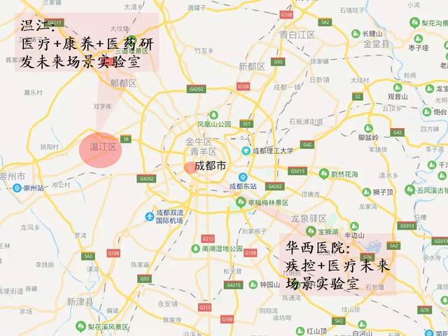 【成都市最新疫情情况,成都市疫情最新进展】 【成都市最新疫情情况,成都市疫情最新进展】