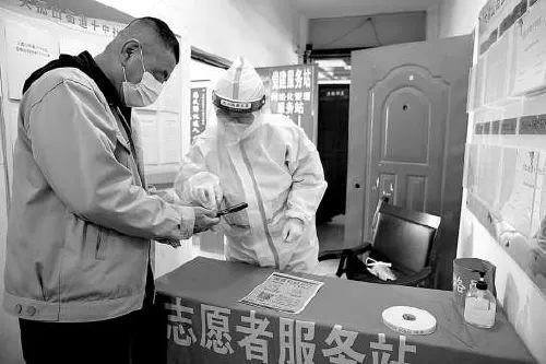 【鞍山疫情最新消息今天,鞍山疫情最新情况消息】 【鞍山疫情最新消息今天,鞍山疫情最新情况消息】