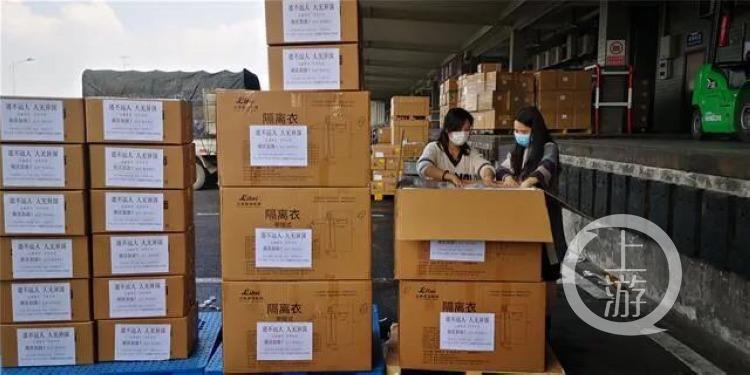 巴南疫情/巴南新冠肺炎疫情