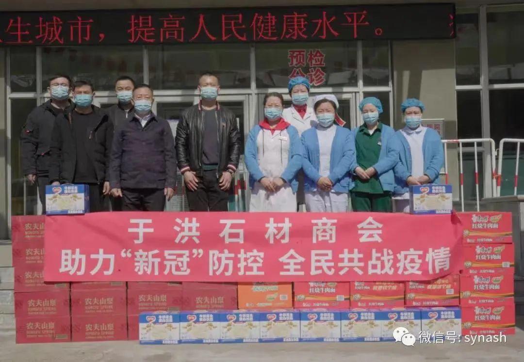 辽宁省疫情(辽宁省疫情最新情况) 辽宁省疫情(辽宁省疫情最新情况)