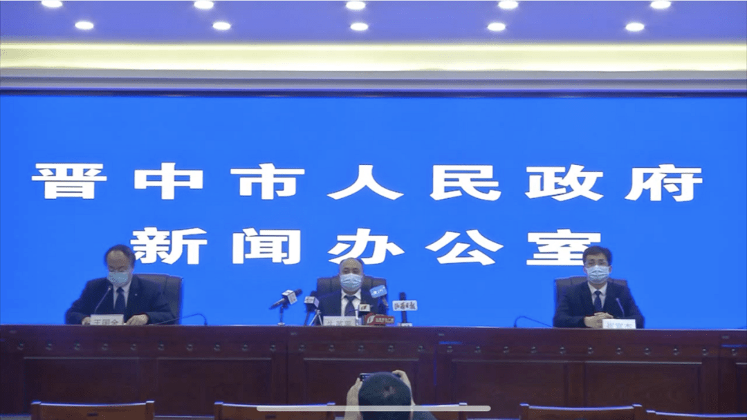 【晋中疫情，晋中疫情防控最新消息】