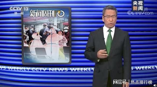 哈尔滨最新疫情公布(哈尔滨最新疫情报告发布)